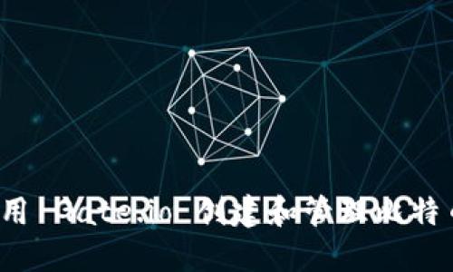 如何使用 Gate.io 创建和管理比特币钱包?
