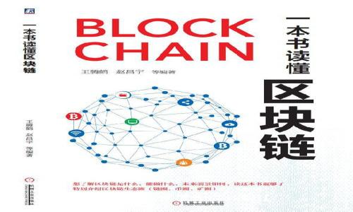 如何手动设置imToken?