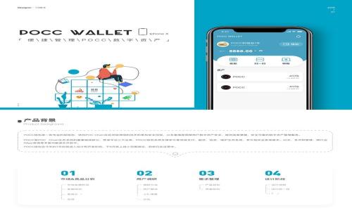 如何充值imtoken矿工费?