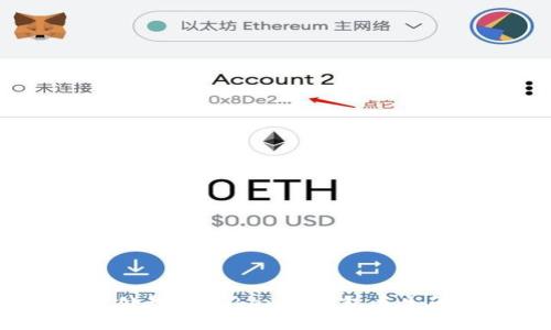 如何处理imtoken热钱包丢失问题?