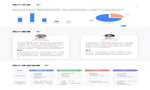独立比特币钱包下载手机版:方便实用,保护数字资产安全
