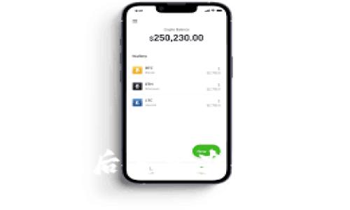 imToken备份丢失后怎么办?防止数字资产损失!