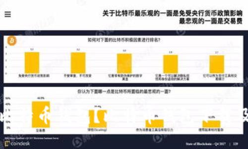 如何下载比特币钱包?比特币钱包下载及安装方法