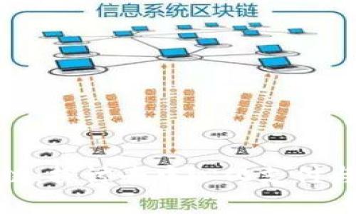 TP钱包与夸克区块链:探讨去中心化支付与区块链技术的结合