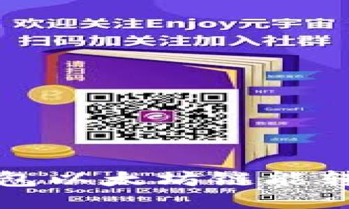 哪个钱包以太坊链能转入btc?