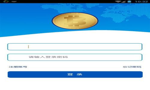 比特币钱包跑路了怎么办?