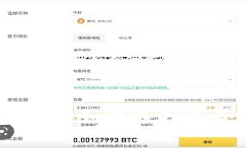 比特币钱包推荐,如何选择适合自己的钱包