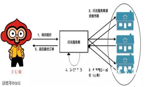 TP钱包充值USDT对应地址:如何快速充值?