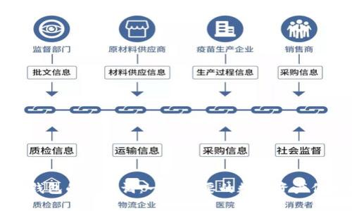 比特币钱包的助记词:一份重要的数字资产保护指南