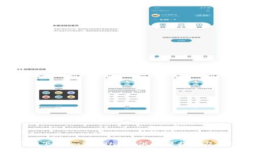 如何正确下载imtoken?提供易懂指南及下载链接