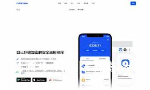 比特币存储:使用冷钱包保障您的数字资产安全