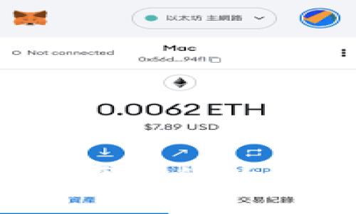 如何找到复制的以太坊钱包?