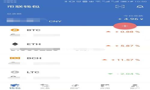了解比特币钱包及其功能,让您更好地保管比特币