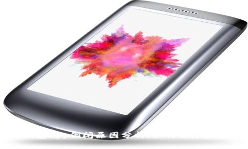 虚拟币钱包app倒闭原因分析,如何保障虚拟币安全