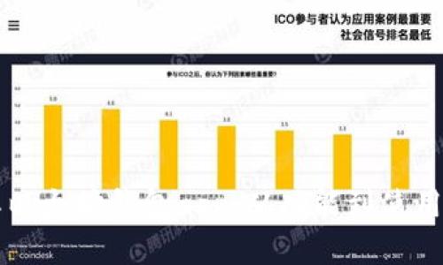 国际以太坊钱包app:从功能到使用指南
