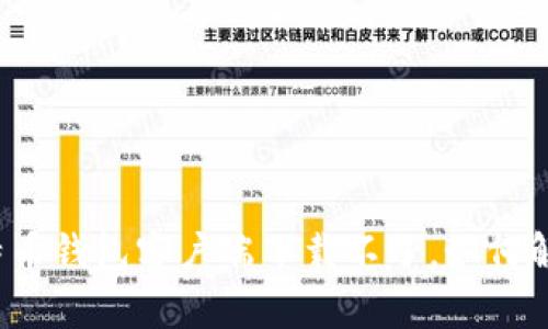 比特币钱包客户端下载不了,如何解决?
