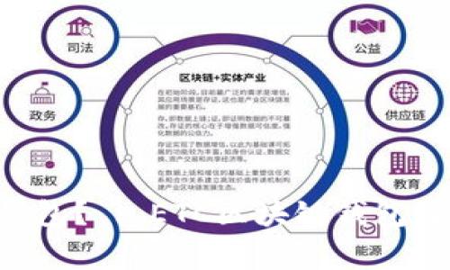 如何注册ETC区块链钱包? | ETC区块链钱包注册的步骤和注意事项
