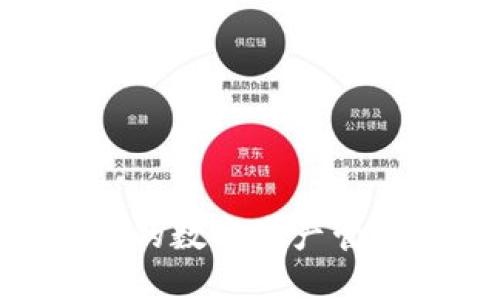 Kcash钱包:一个多功能的数字资产管理工具,支持收款比特币