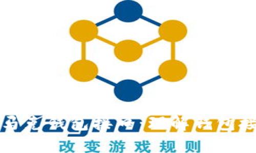 区块链马特马克钱包接口:理解钱包接口的重要性