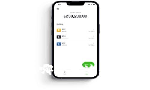 以太坊钱包推荐:哪个更适合支持ERC20代币?