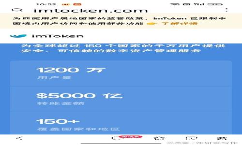 比特币钱包2011:了解比特币、存储和保护你的比特币