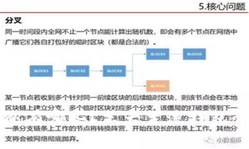区块链钱包有哪些?三大主流钱包介绍及对比