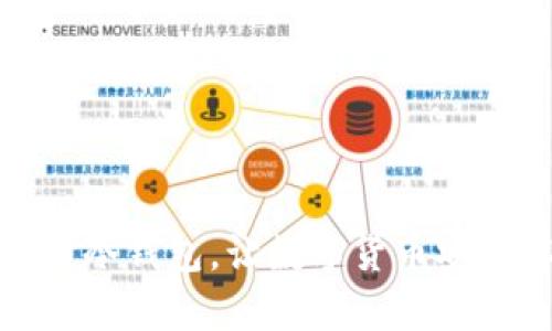 比特币冷钱包,让数字货币安全存储