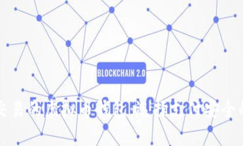 直接交易的虚拟币钱包:选择支付安全的钱包