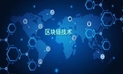 如何将Token转换成USDT？|
