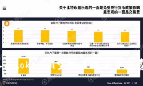 如何参与tokenim空投活动,获取免费代币?