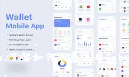 了解TokenIm,了解如何免费使用TokenIm聊天工具