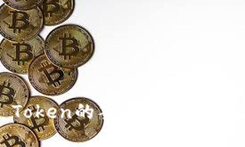 什么是LON Token?LON Token的签名机制及其在去中心化金融中的应用