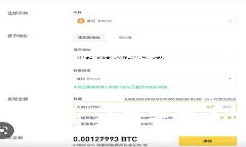钱包开启USDT支持,让数字货币使用更加便捷