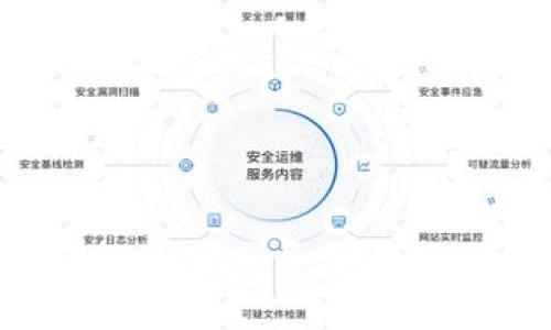 如何将虚拟币安全导入钱包:全面指南