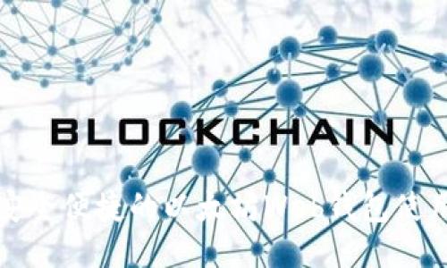 标题
打造安全便捷的以太坊Web钱包使用指南