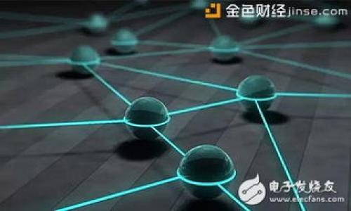 轻松使用以太坊Web钱包:新手必备指南