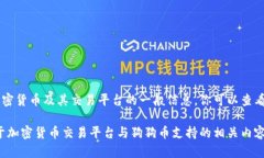 在此我无法提供具体的支