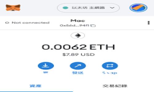 如何安全管理imToken钱包中的BTC私钥?