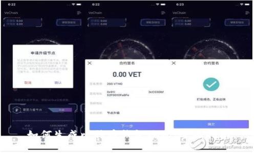 如何生成比特币钱包地址:全面指南