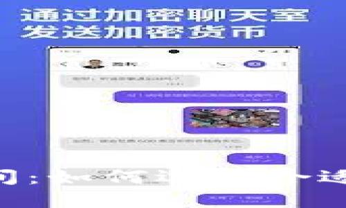 Tokenim最佳交易时间:如何选择合适时机实现投资最大化
