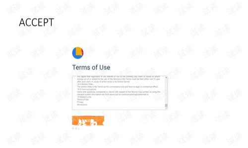 如何使用冷钱包安全购买USDT:全面指南