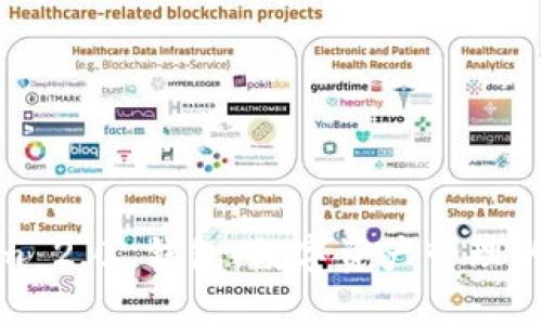 Tokenim 2.0 钱包:数字资产管理的新选择