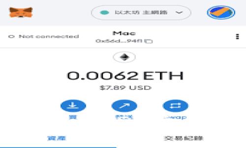 标题: Tokenim 2.0钱包:USDT主链的全面解析与使用指南