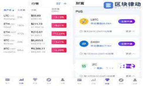 比特币无主钱包解密:如何识别和利用这一神秘的数字资产