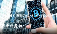 以下是您所请求的关于“
