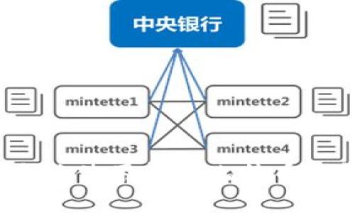 如何安全地使用闪电比特币钱包地址?
