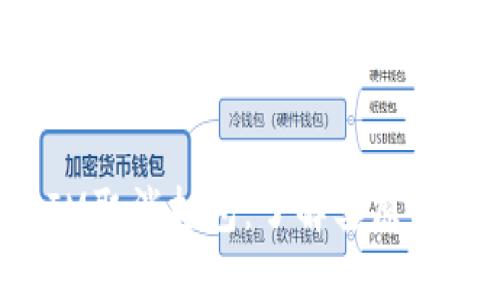 TokenIM取消打包:了解其原因与影响