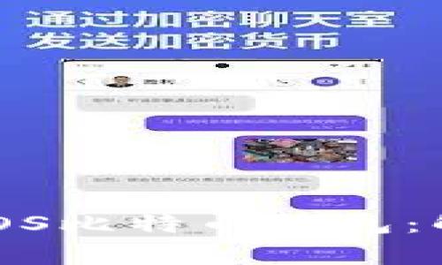 如何高效找到您的iOS比特币钱包:解决常见问题及技巧