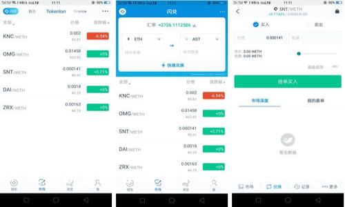 深入理解以太坊:0x开头的钱包地址及其重要性