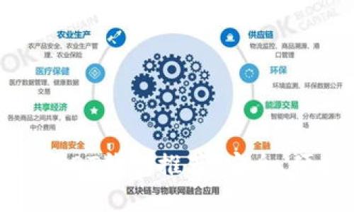 标题:2023年最优质USDT钱包推荐:安全、便捷的一站式解决方案